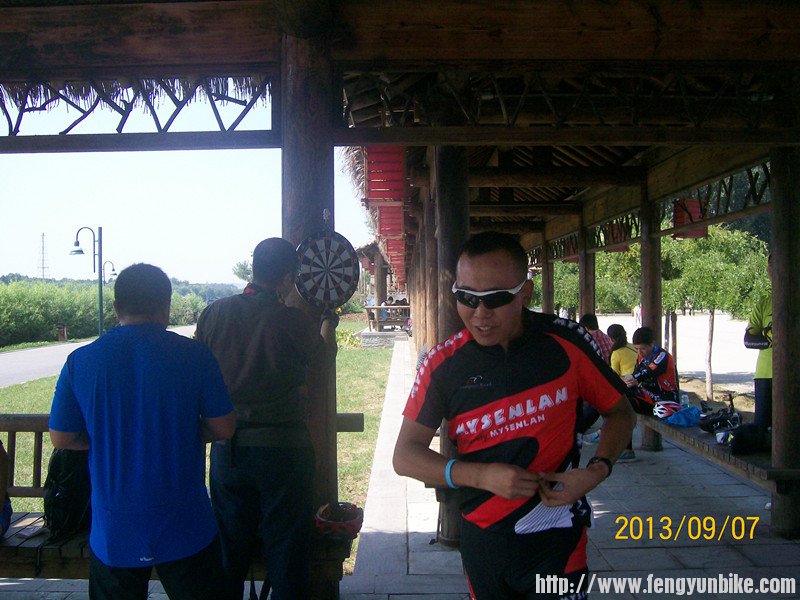 成长在算计奖品