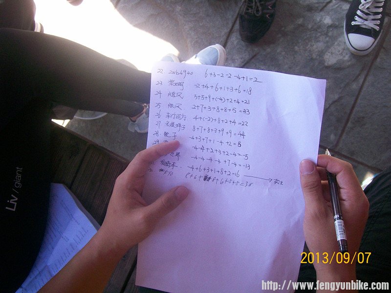 貌似被更改过！！