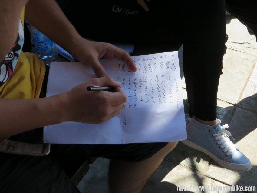 照片 1345_conew1.jpg