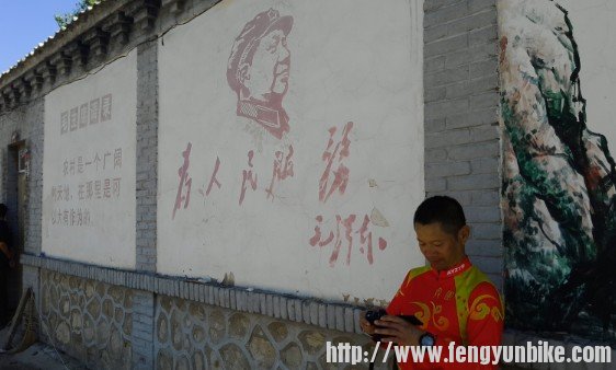 猴哥说要努力学习毛泽东思想