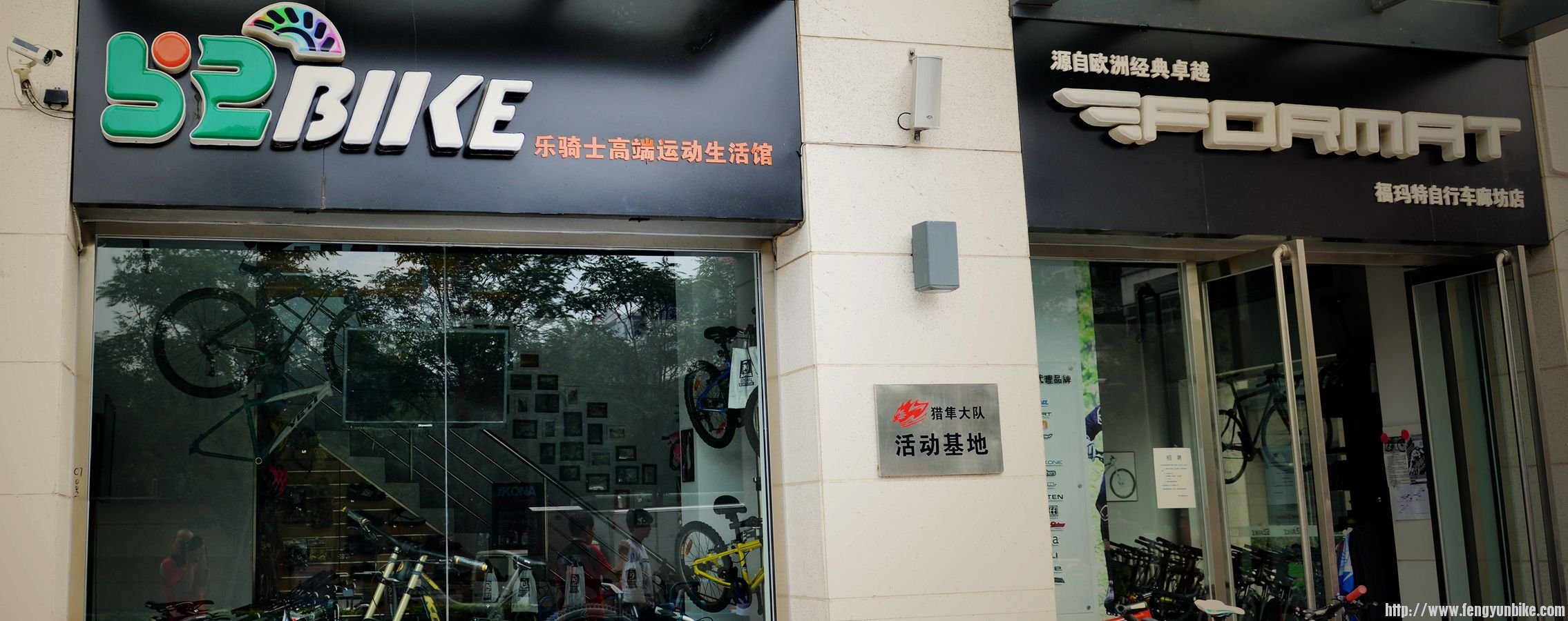 2013.9.5大五台骑行 005_副本.jpg