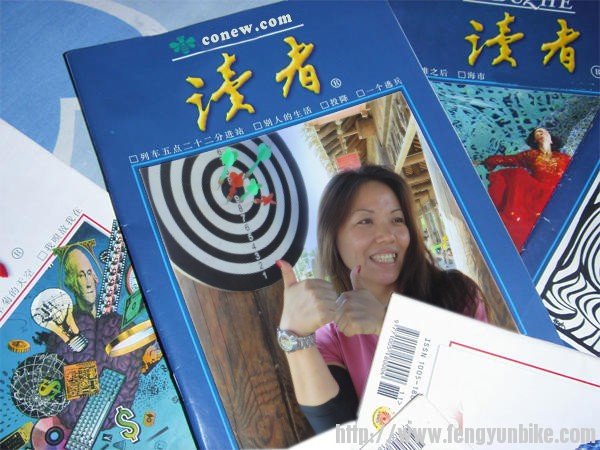 照片 1455_conew2.jpg