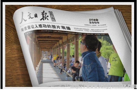 照片 1508_conew3.jpg