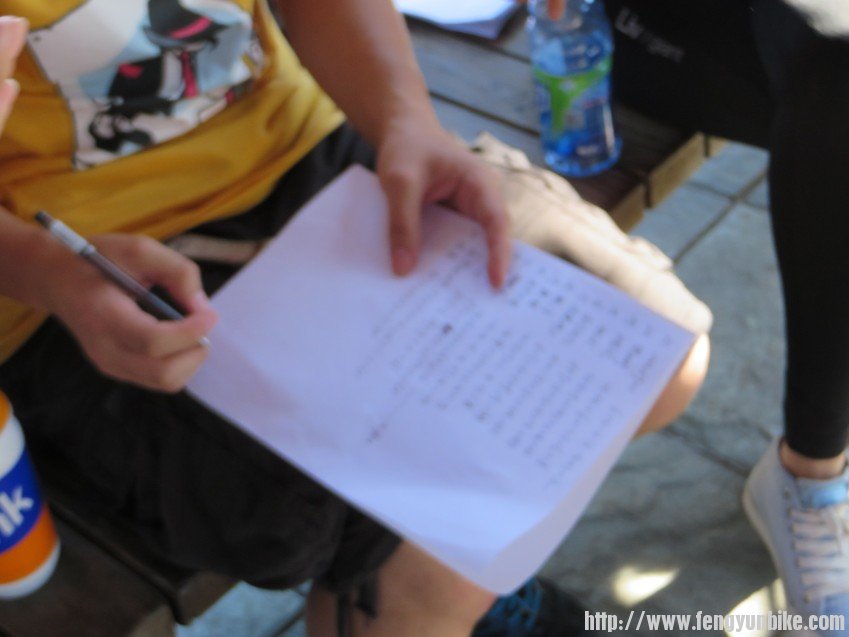 照片 1388_conew1.jpg