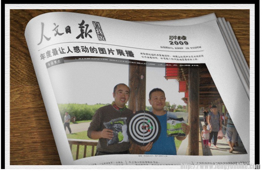 照片 1593_conew1.jpg