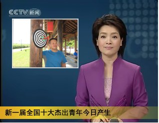 照片 1281_conew8.jpg