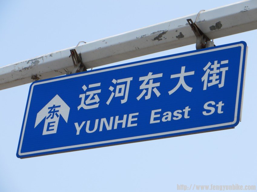 照片 1046_conew1.jpg