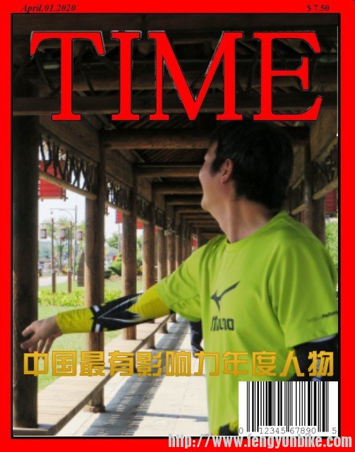 照片 1230_conew1.jpg