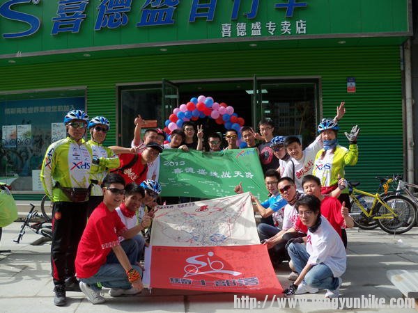 100_9188 - 副本.JPG