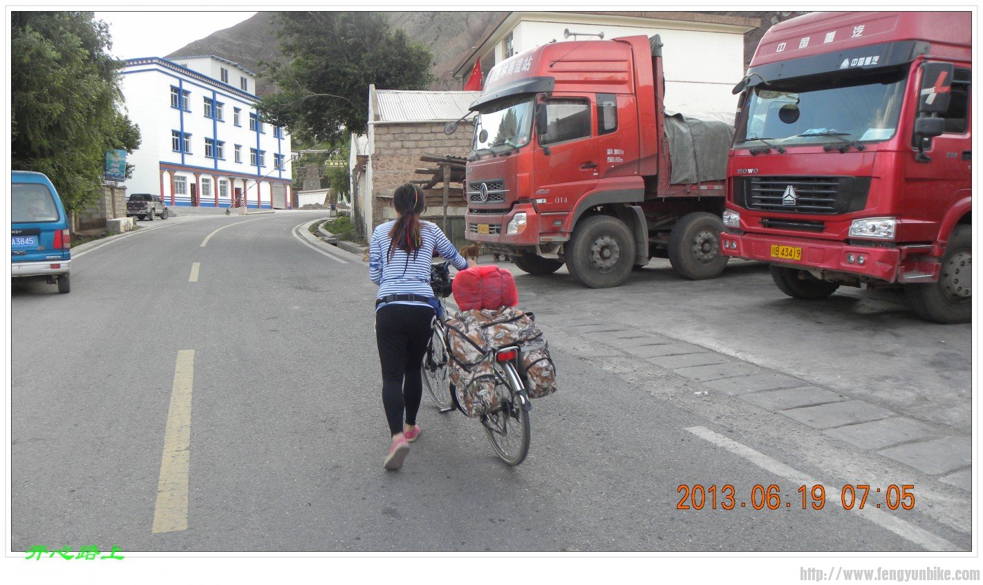 这就是那天津车友