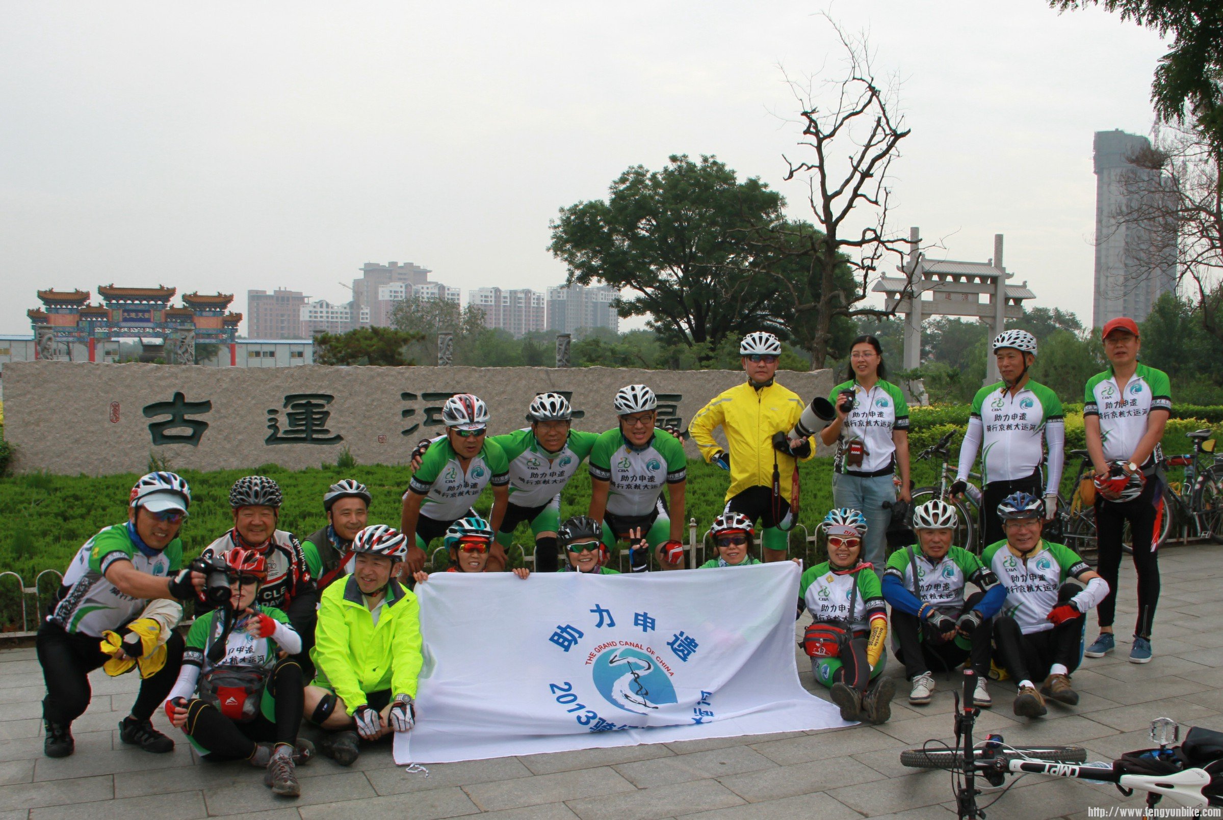 IMG_5906 (2)_2345看图王.JPG