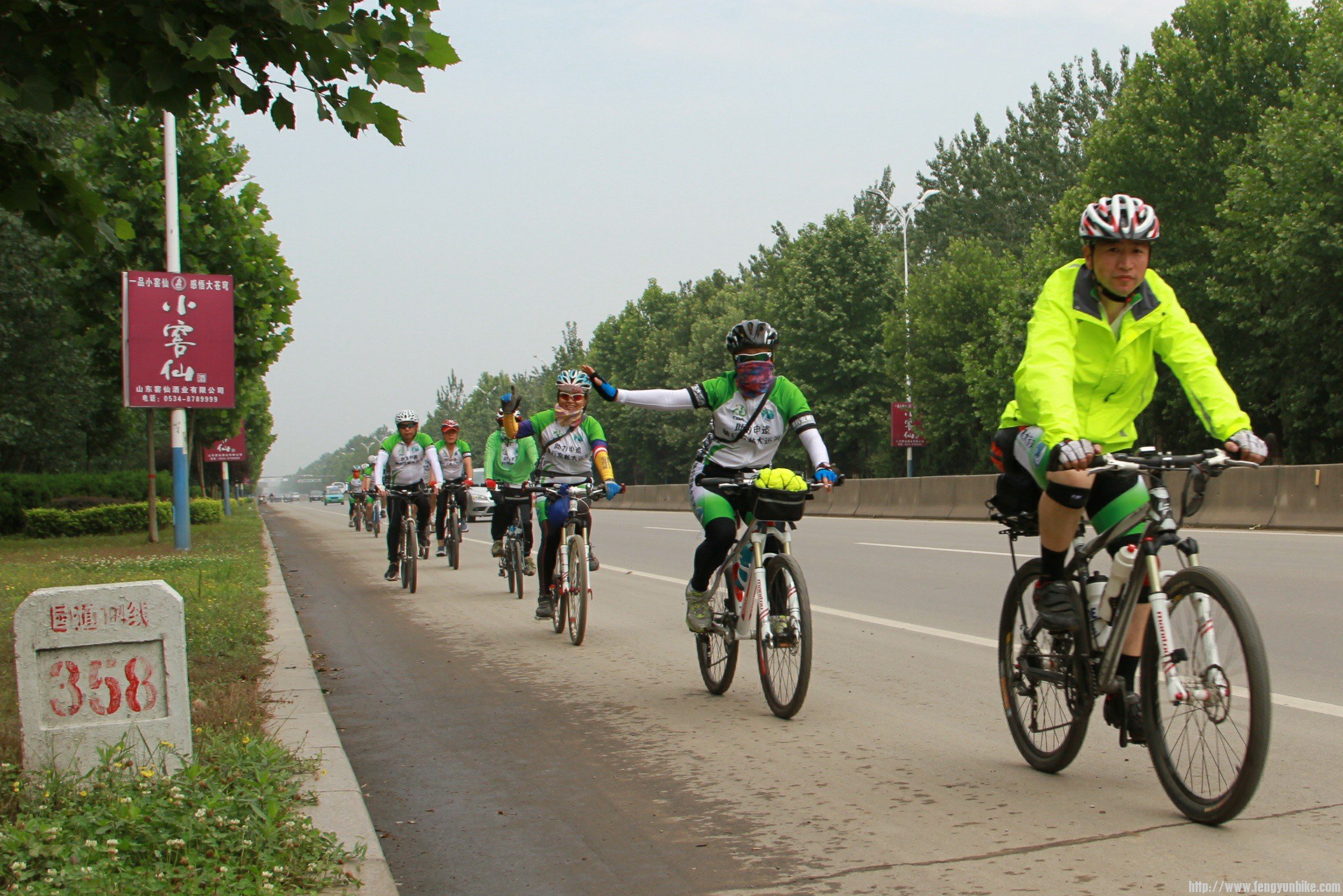 IMG_5927 (2)_2345看图王.JPG