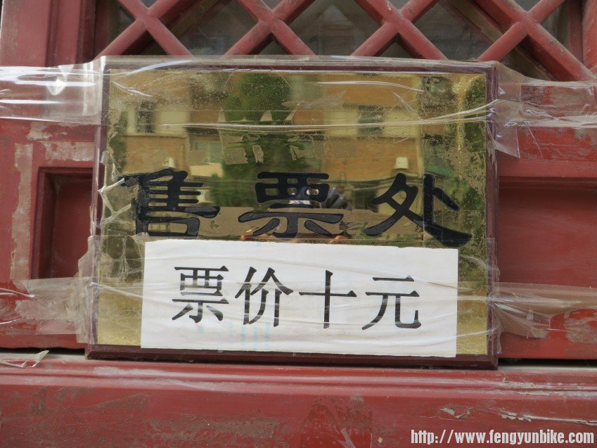 照片 2059_conew1.jpg