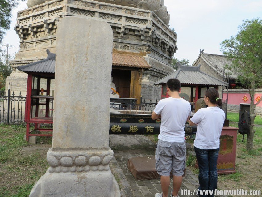 照片 2055_conew1.jpg