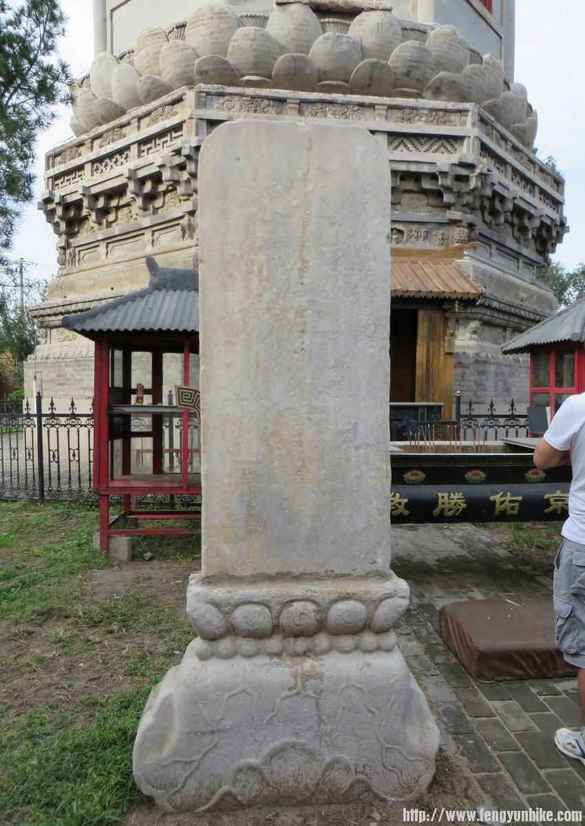 照片 2054_conew1.jpg