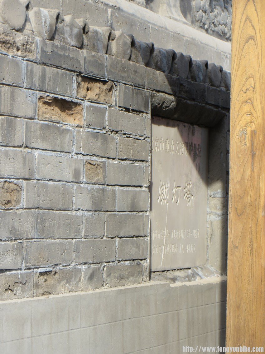 照片 2053_conew1.jpg