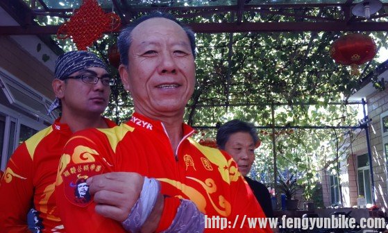 老张哥荣誉释然