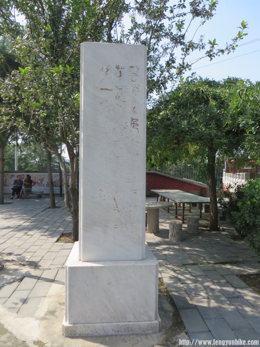 照片 1879_conew1.jpg