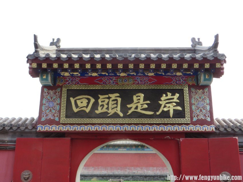 照片 2033_conew1.jpg