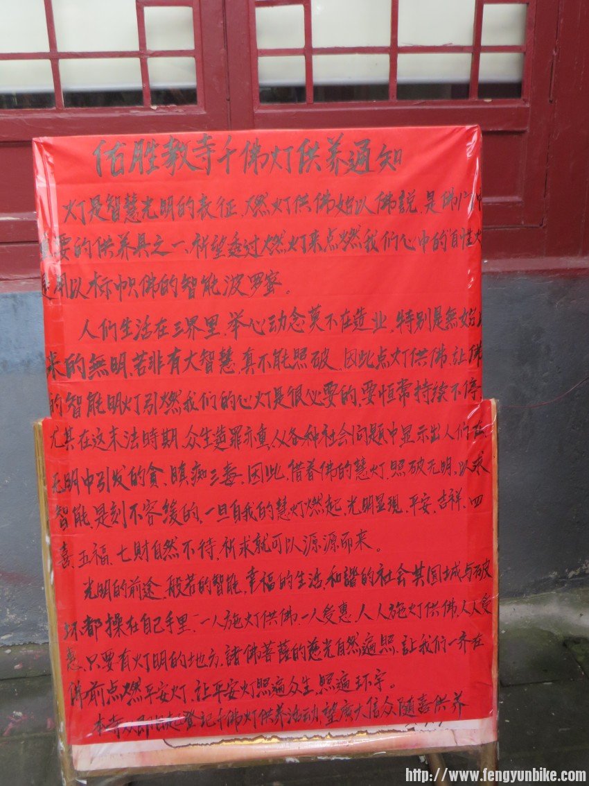 照片 2039_conew1.jpg