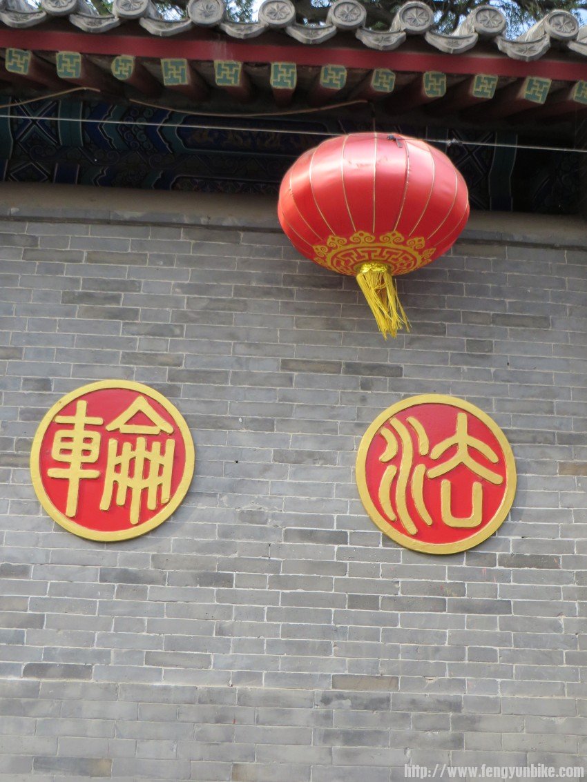 照片 2035_conew1.jpg