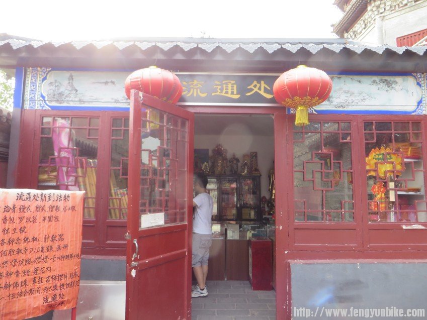 照片 2031_conew1.jpg