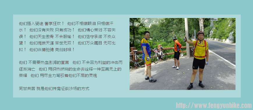 QQ截图20130917112820.png
