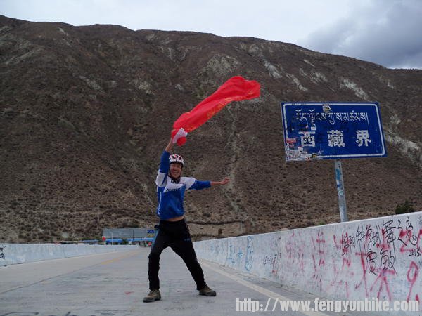 捡来的甘肃18岁的小车友——西北狼