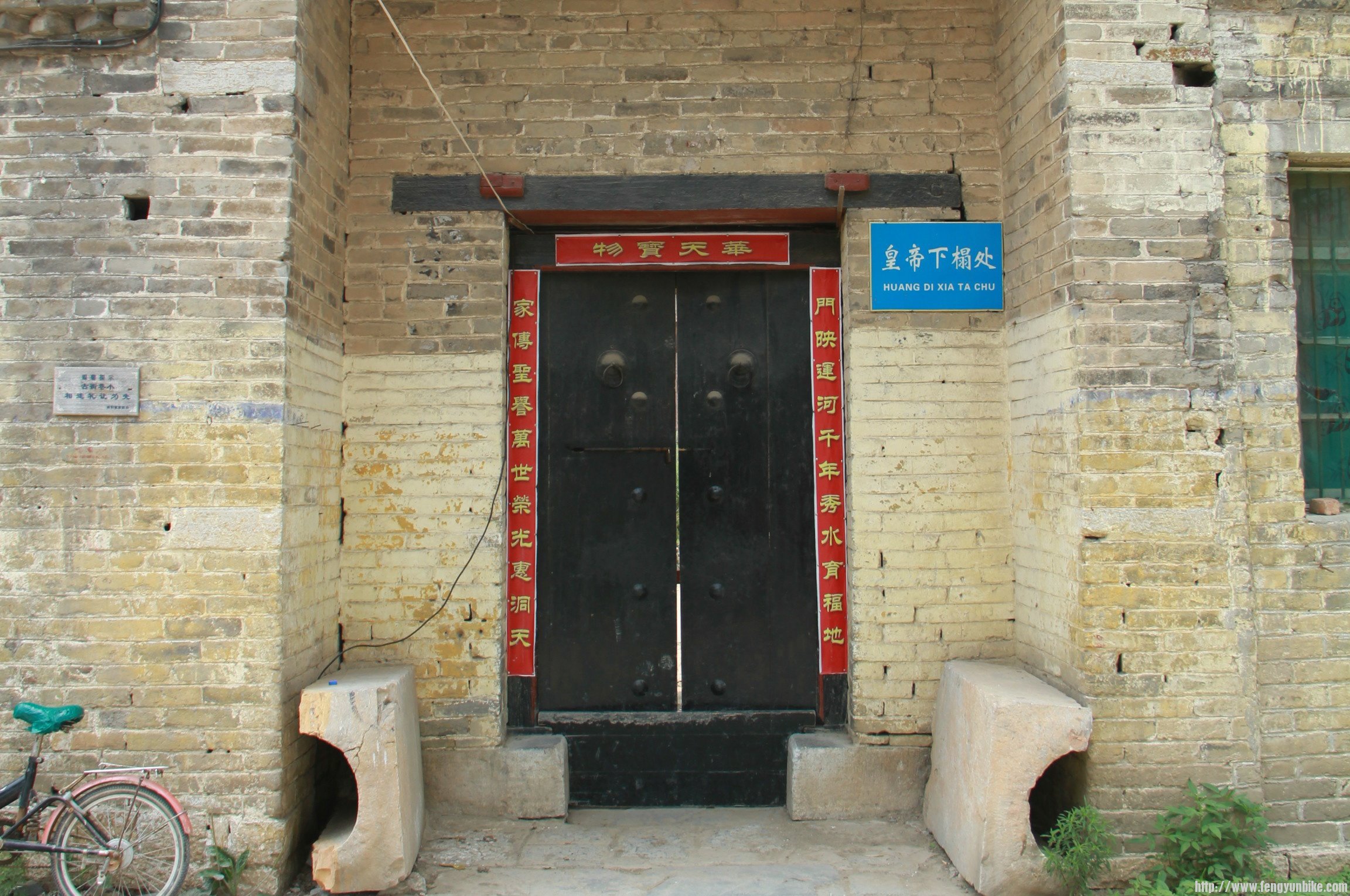 IMG_6466 (2)_2345看图王.JPG