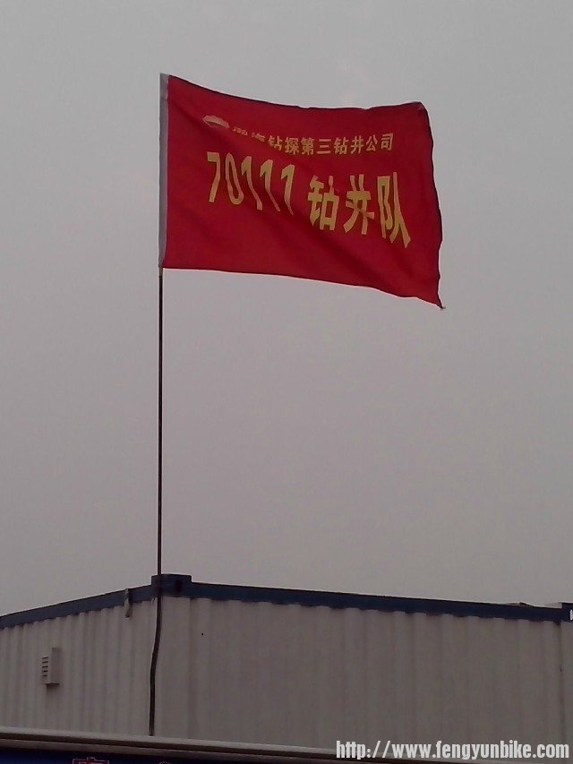 QQ图片20130920110818.jpg