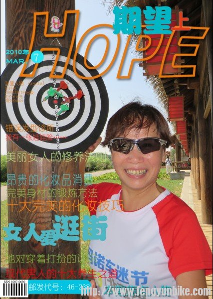 照片 1284_conew1.jpg