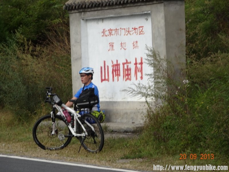 DSC01515 (800x600).jpg