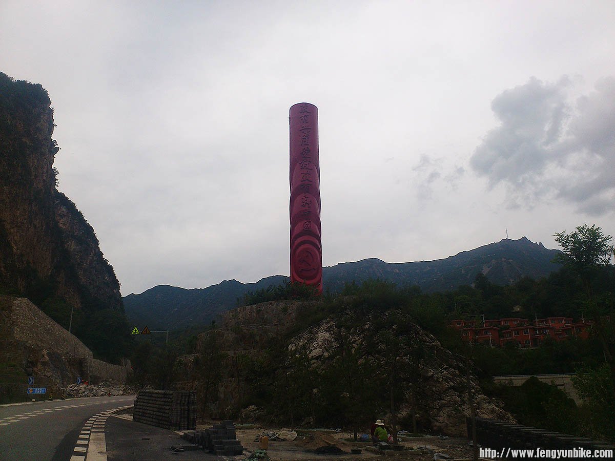 没有***就没有新中国