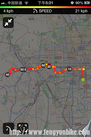 速度里程显示（回程后20公里没记录）