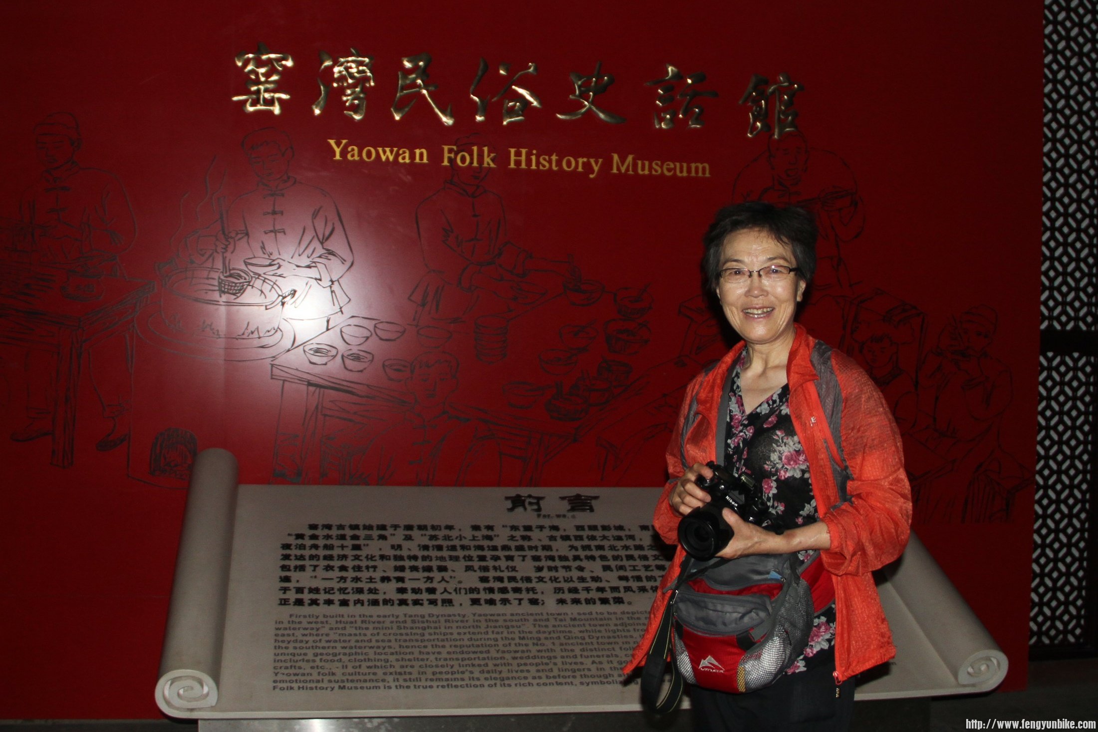 IMG_6635 (2)_2345看图王.JPG