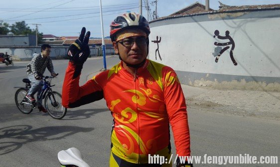 永宁巧遇四海绕圈的表哥