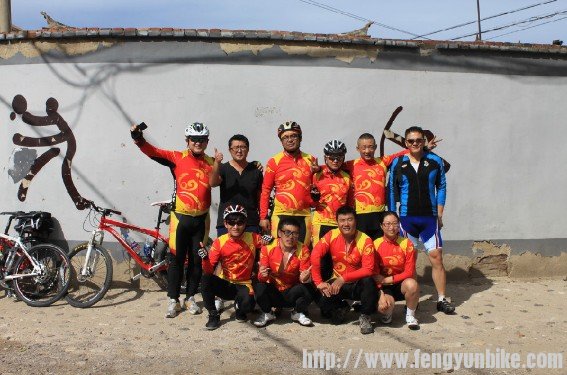 与蝴蝶部永宁会师