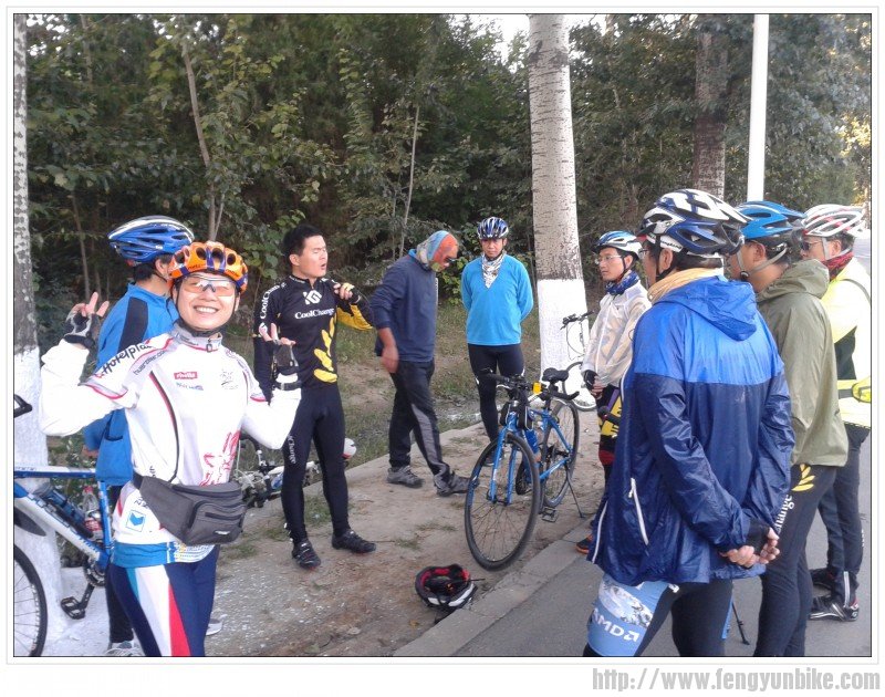 大柳树第一次休息