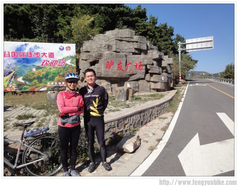 第一次与肯特合影