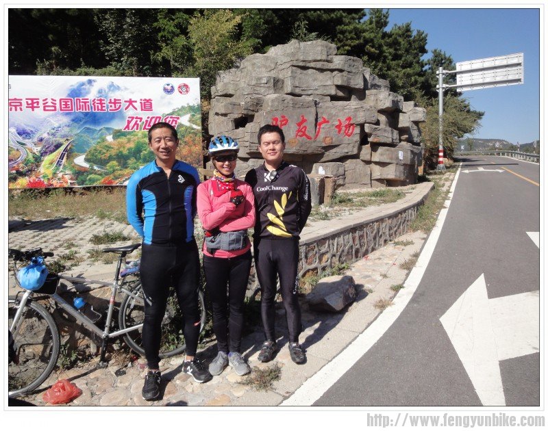 与奔奔肯特合影