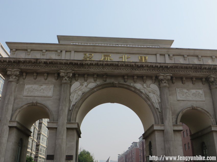 照片 2146_conew1.jpg