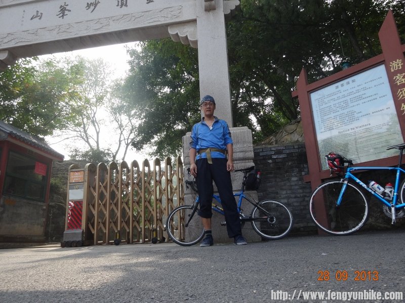 DSC01518 (800x600).jpg