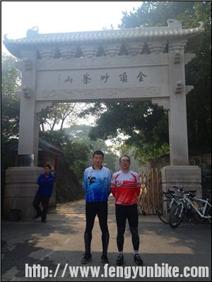 我和慢慢开大哥