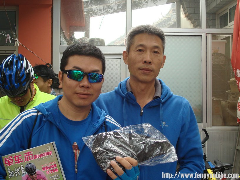 这个也是三等奖