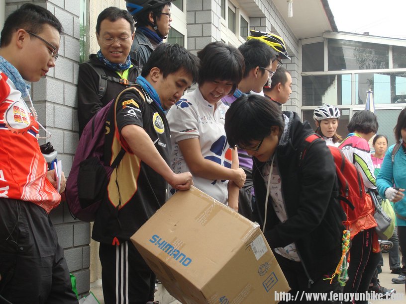 这样行为的都是4等奖