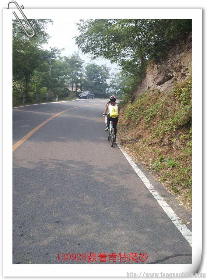 130921跟着肯特爬妙03.jpg