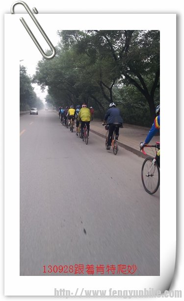 130921跟着肯特爬妙28.jpg