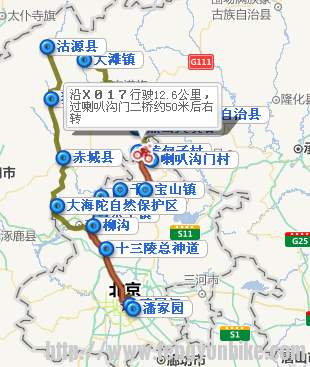 QQ截图20130929174633.png