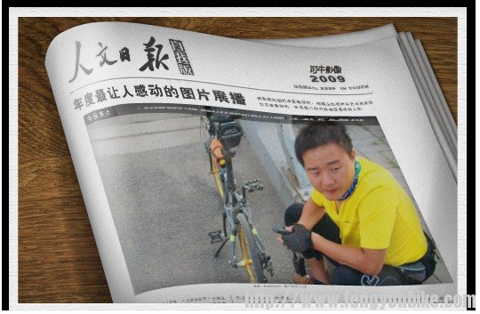 131252zr2dd5l0aarvdgqa.jpg.thumb (1)_conew1.jpg