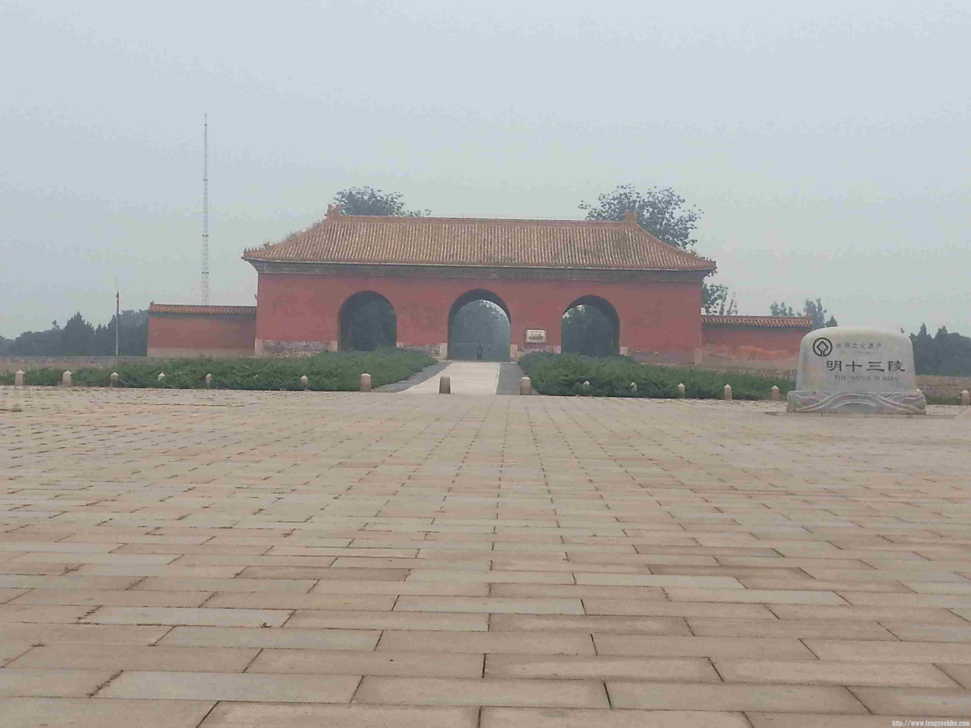 十三陵啊十三陵，我几乎是蜗牛速度爬到你的身边~~~~